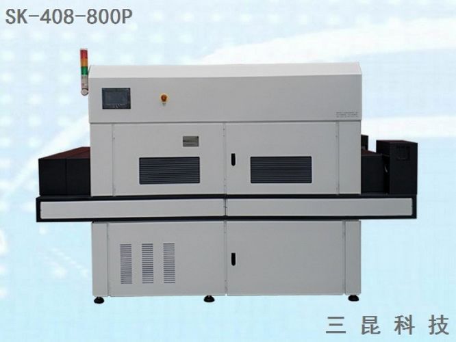 线路板UV机器PCB油墨固化UV机子绿油光固化SK-408-800P