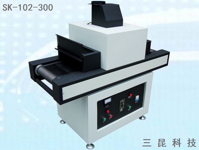 小型五金电子零件UV胶水固化设备SK-102-300