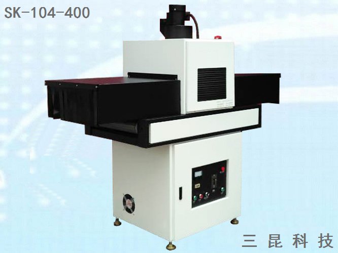 液晶片端子封胶之介质UV光固化机SK-104-400